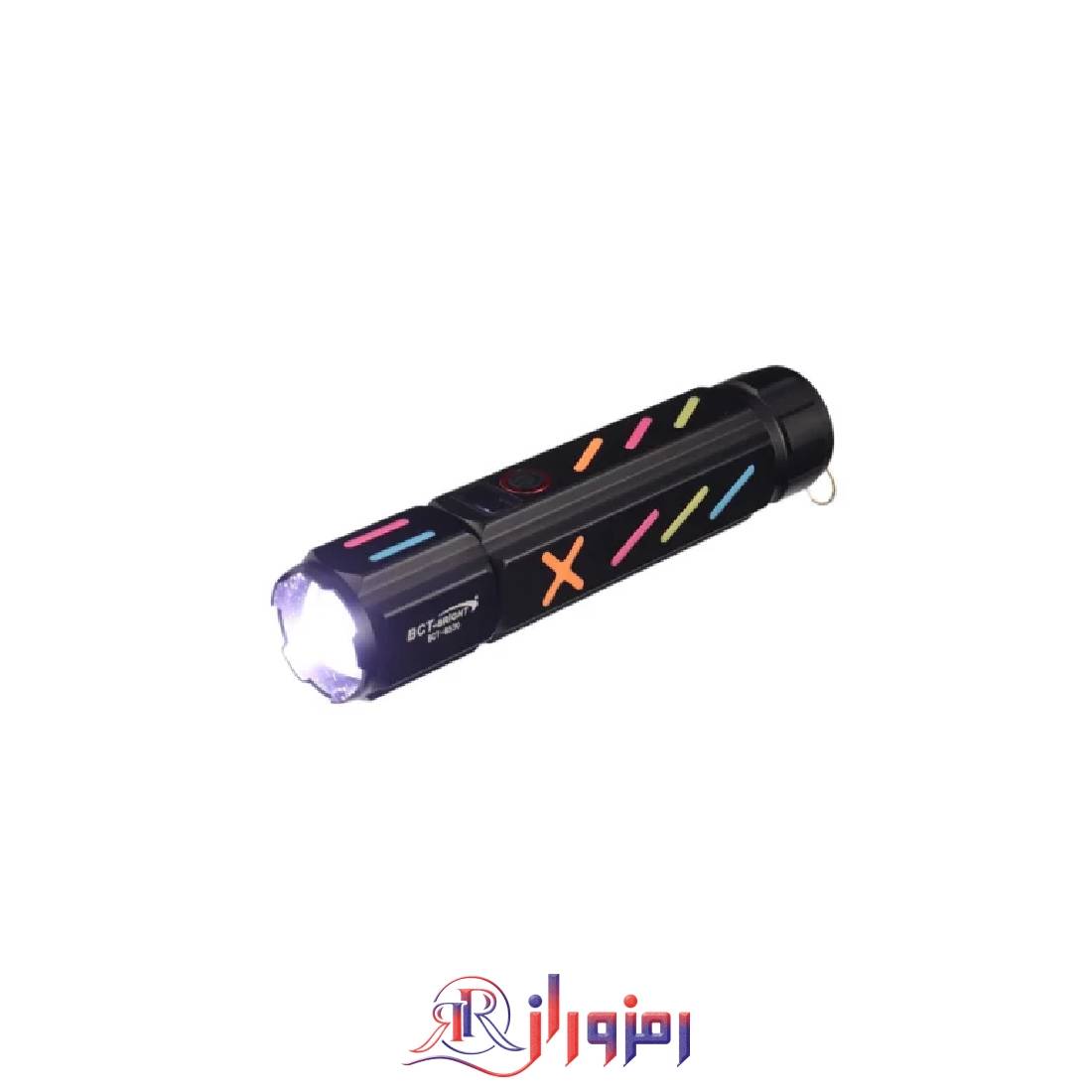 چراغ قوه اسمال سان مدل T530